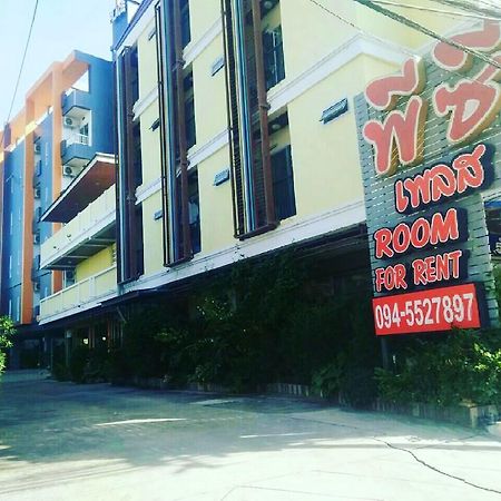 Pc Place Pattaya Luaran gambar