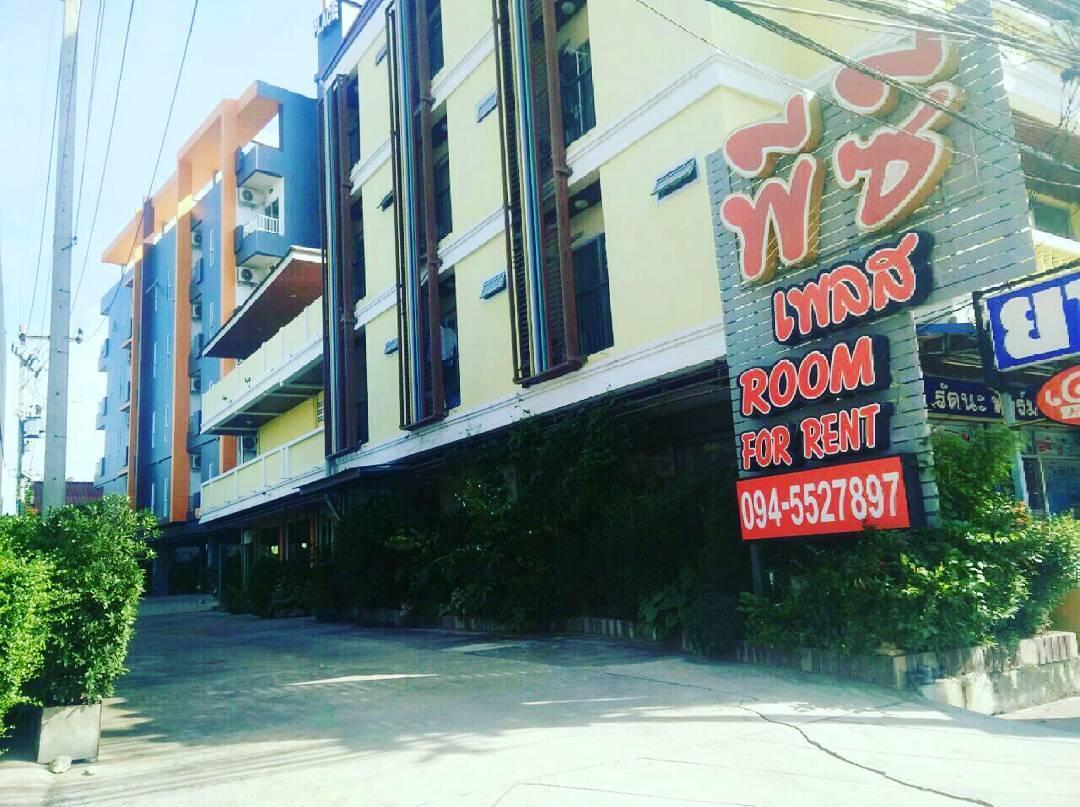 Pc Place Pattaya Luaran gambar